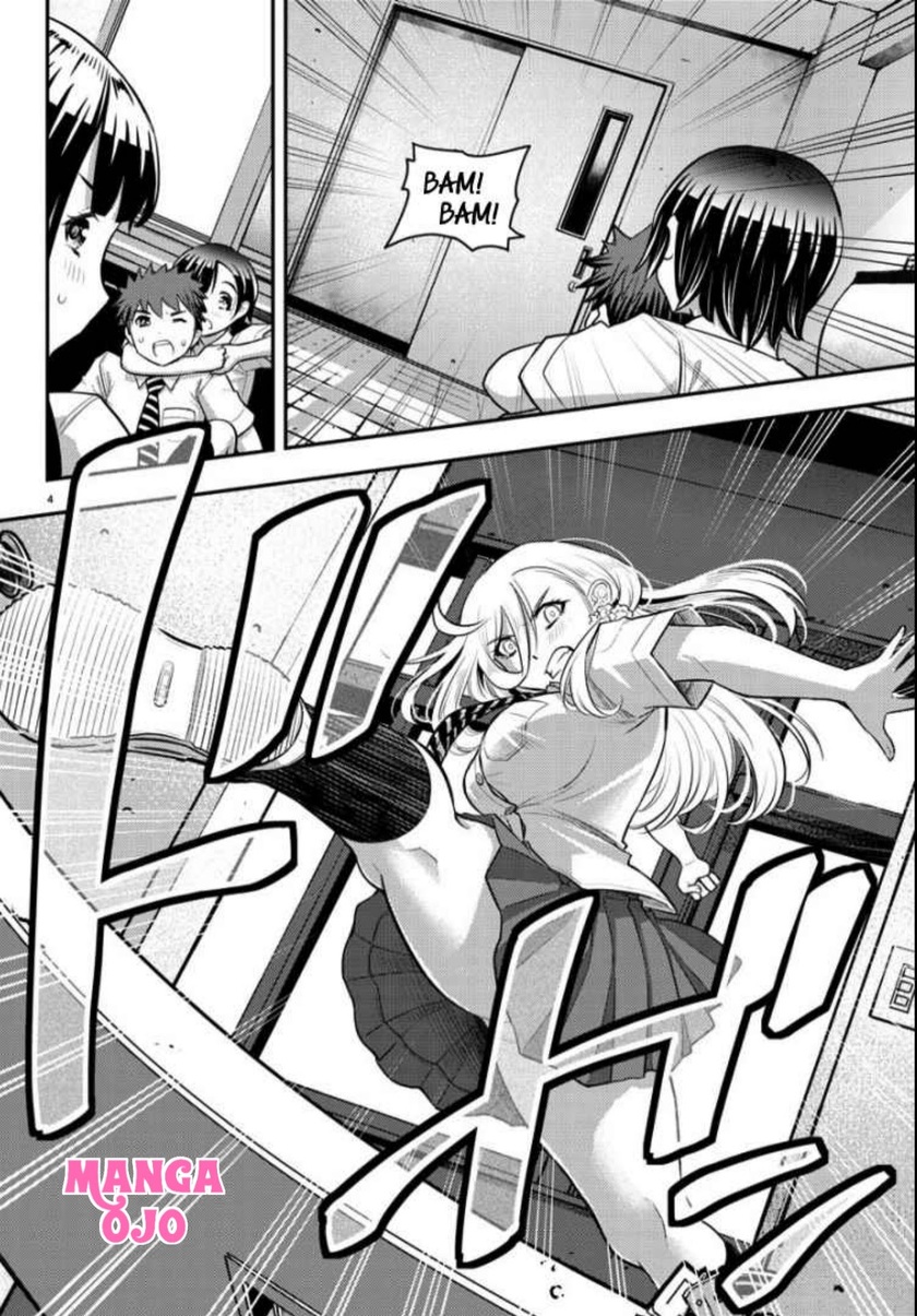 Yankee JK Kuzuhana-chan